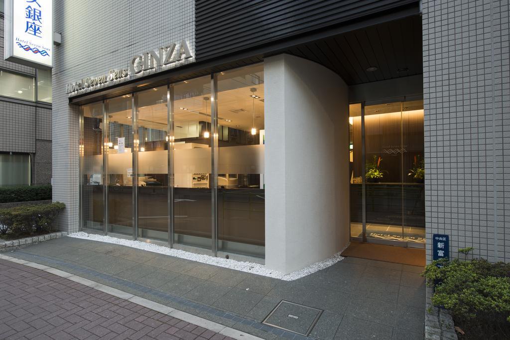 Hotel Seven Seas Ginza - Tokyo — Photos 2