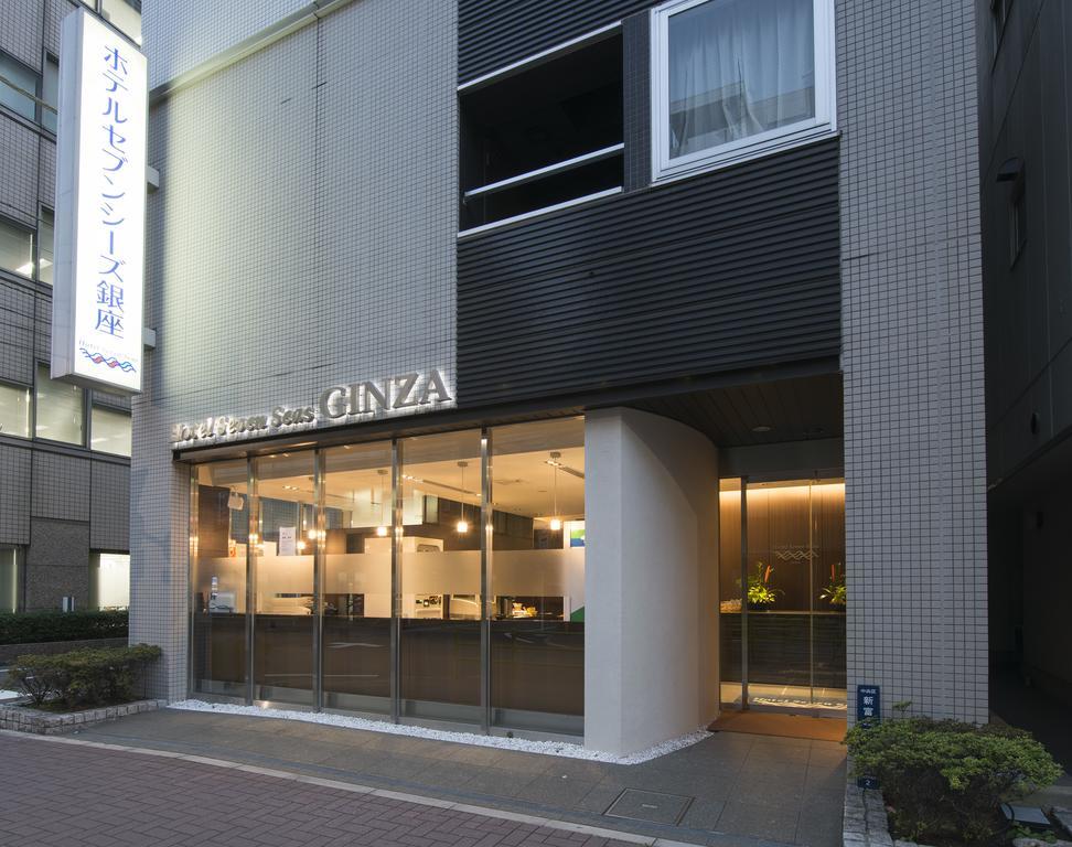 Hotel Seven Seas Ginza - Tokyo, Tokyo